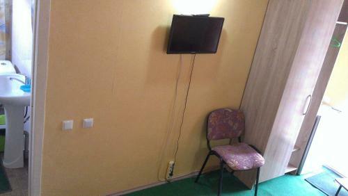 Hostal Podsolnukhi Guest House