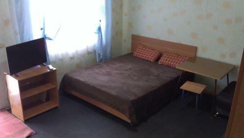Hostal Podsolnukhi Guest House
