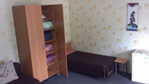 Hostal Podsolnukhi Guest House