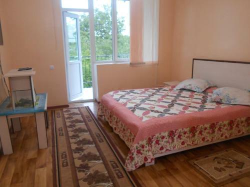 Hostal Boomerang Guest House