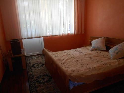 Hostal Boomerang Guest House