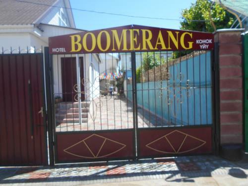 Hostal Boomerang Guest House