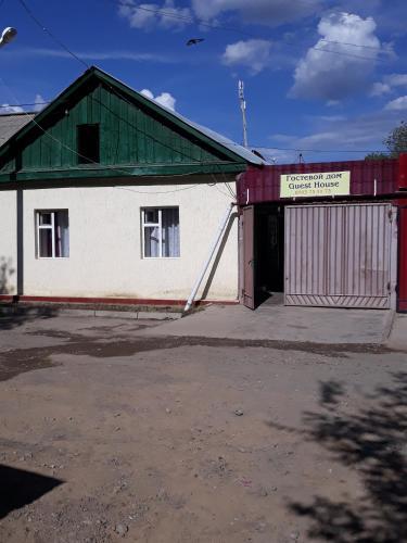 Hostal Nuraiana