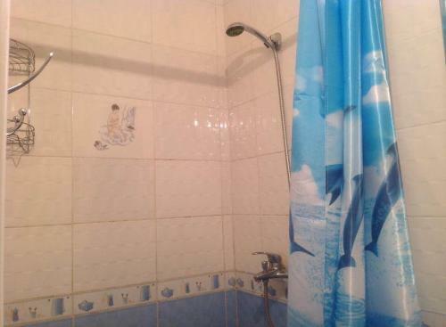 Hostal Guest House Baktygul