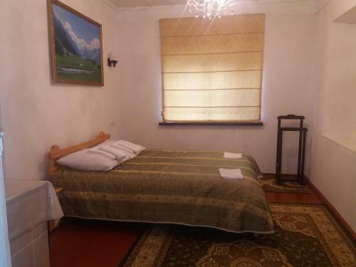 Hostal Makedon Guest House