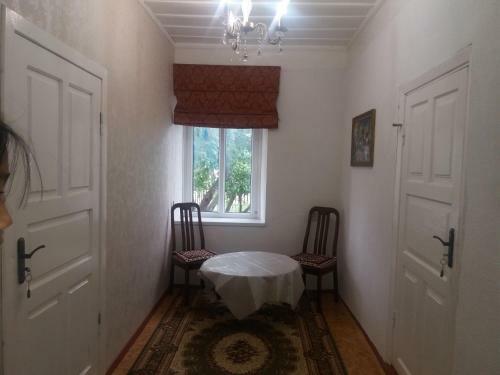 Hostal Makedon Guest House