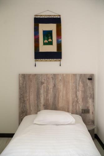 Hostal Home Guest Residence