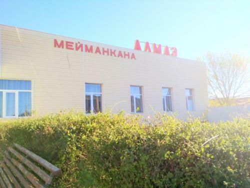 Hotel Almaz