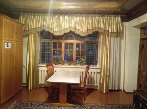 Hostal Freshosh Guest House