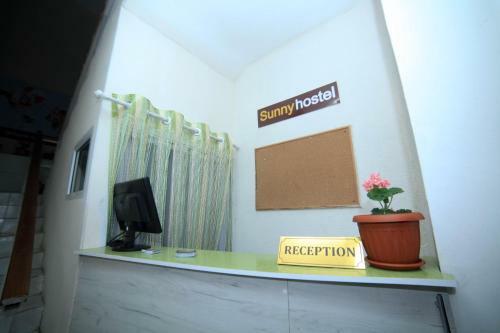 Sunny Hostel
