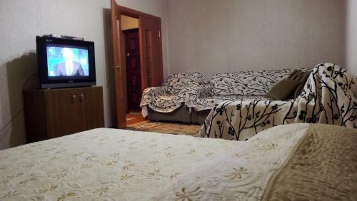 Apartment In Vostok-5