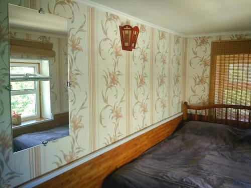 Hostal L'a Dacha