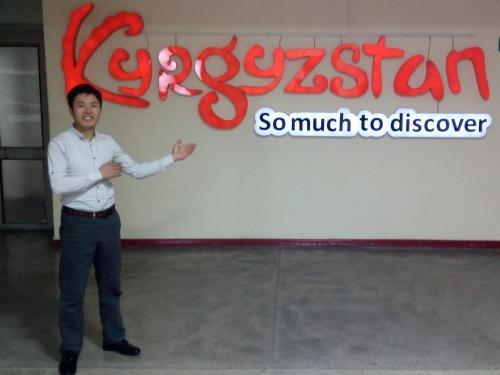 Hostal Pamirextreme-shamurat