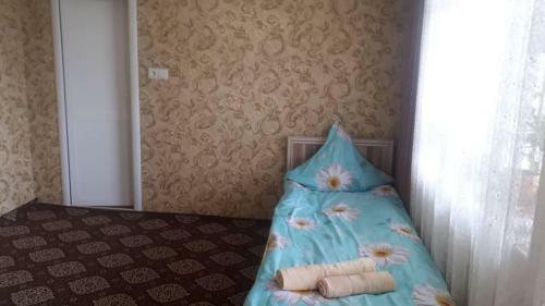 Hostal Welcome