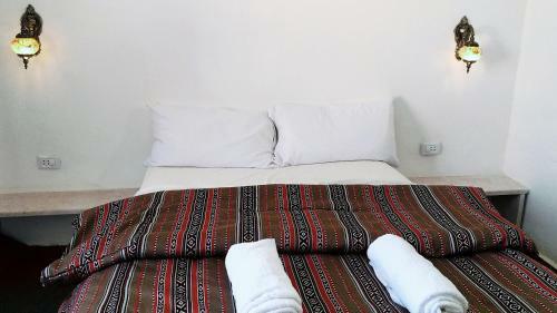 Petra Bedouin Bed And Breakfast
