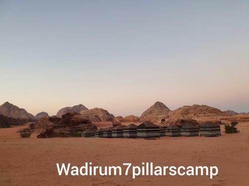 Albergue Wadi Rum 7 Pillars Camp