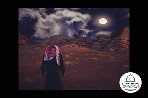 Wadi Rum Moon Light Camp