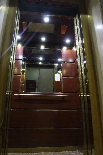 Afnan Hotel