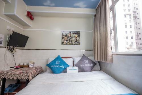 Hostal Qian Yue Inn (managed By Koalabeds Group)