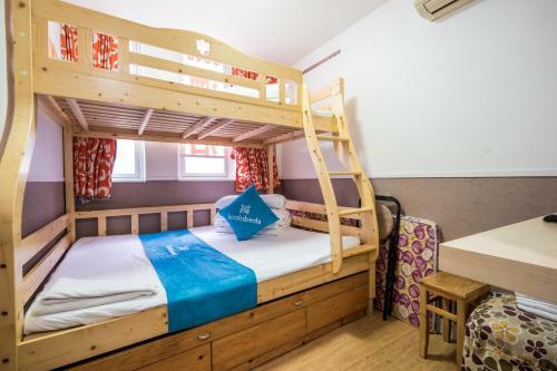 Hostal Qian Yue Inn (managed By Koalabeds Group)
