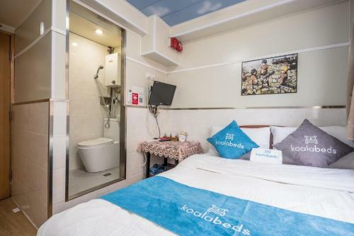 Hostal Qian Yue Inn (managed By Koalabeds Group)