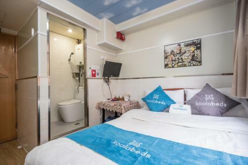 Hostal Qian Yue Inn (managed By Koalabeds Group)