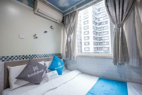 Hostal Qian Yue Inn (managed By Koalabeds Group)