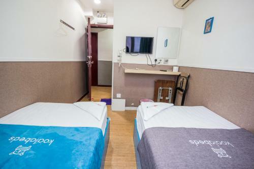 Hostal Qian Yue Inn (managed By Koalabeds Group)