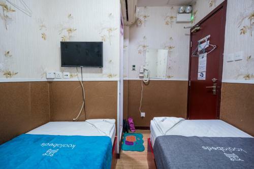 Hostal Qian Yue Inn (managed By Koalabeds Group)