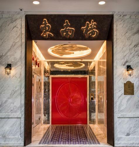 Hotel Tung Nam Lou