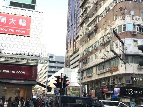 Hostal Hk Mingdu Hotel