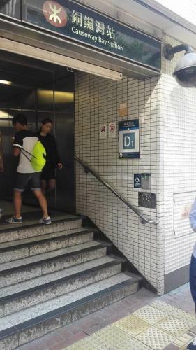 Hostal Hoi To Hostel