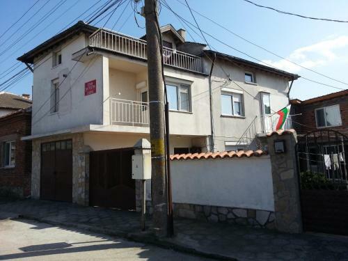 Albergue Guest House "dimova"