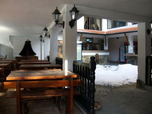 Family Hotel Ilinden