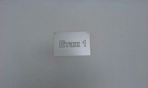 Hostal Kompleks Zeleni Preslap