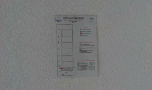 Hostal Kompleks Zeleni Preslap