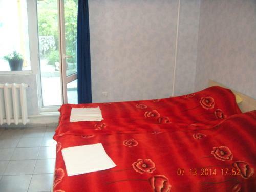 Hostal Guest House Happiness