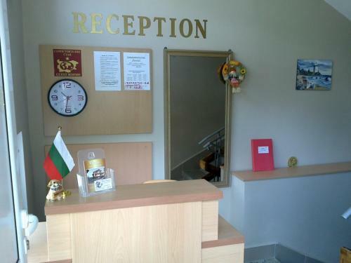 Hostal Guest House Rusalka