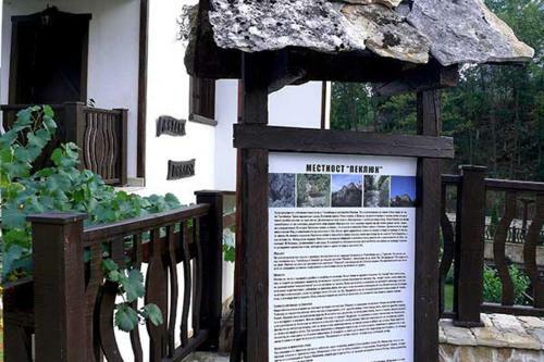 Hostal Guest House Pekliuk