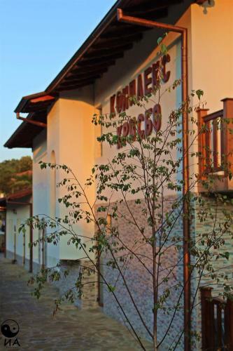Family Hotel Krisbo
