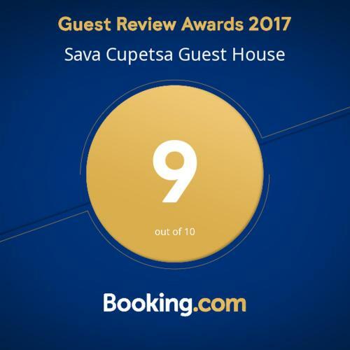 Hostal Sava Cupetsa Guest House