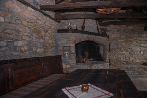 Guest House Stoilite