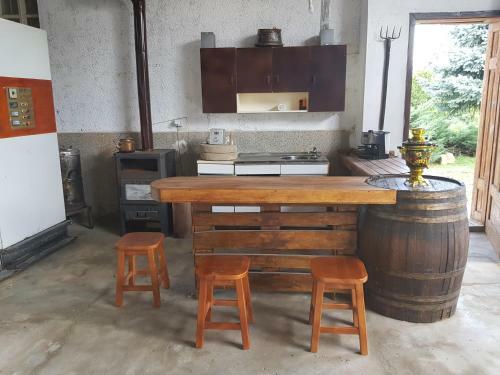 Hostal Guest House Sadovo
