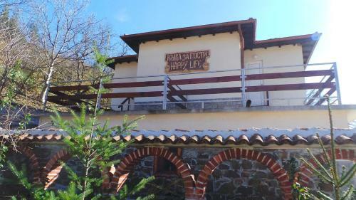 Hostal Guesthouse Happy Life