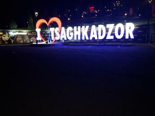 Hostal Guesthouse Crown Of Tsaghkadzor