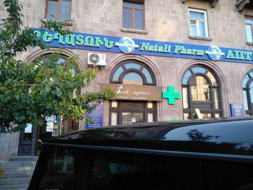 Sayat-nova 2