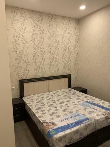 Best Jermuk Guesthouse
