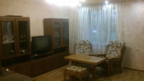 Apartamento Fullhouse