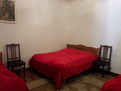 Hostal Green Garden Guesthouse