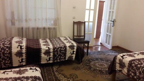 Hostal Green Garden Guesthouse